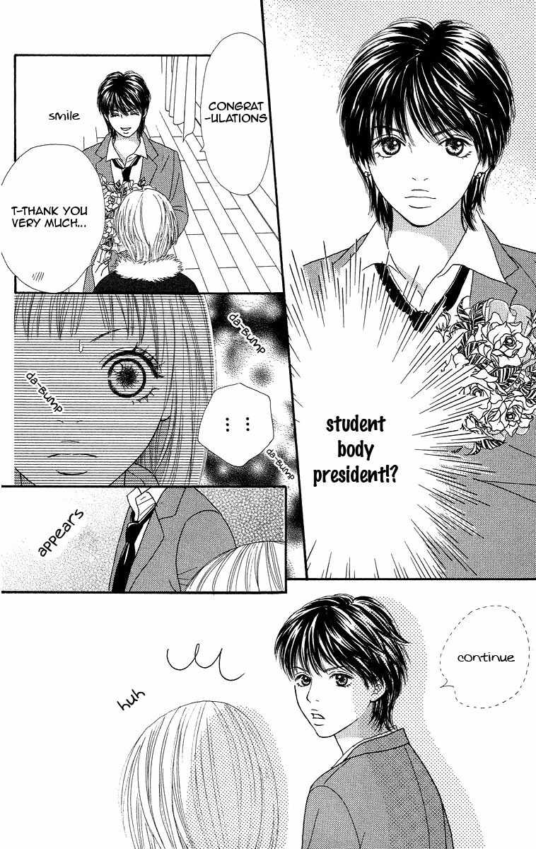 Bara to Sumire to Chapter 4 page 21 - Chapter 4