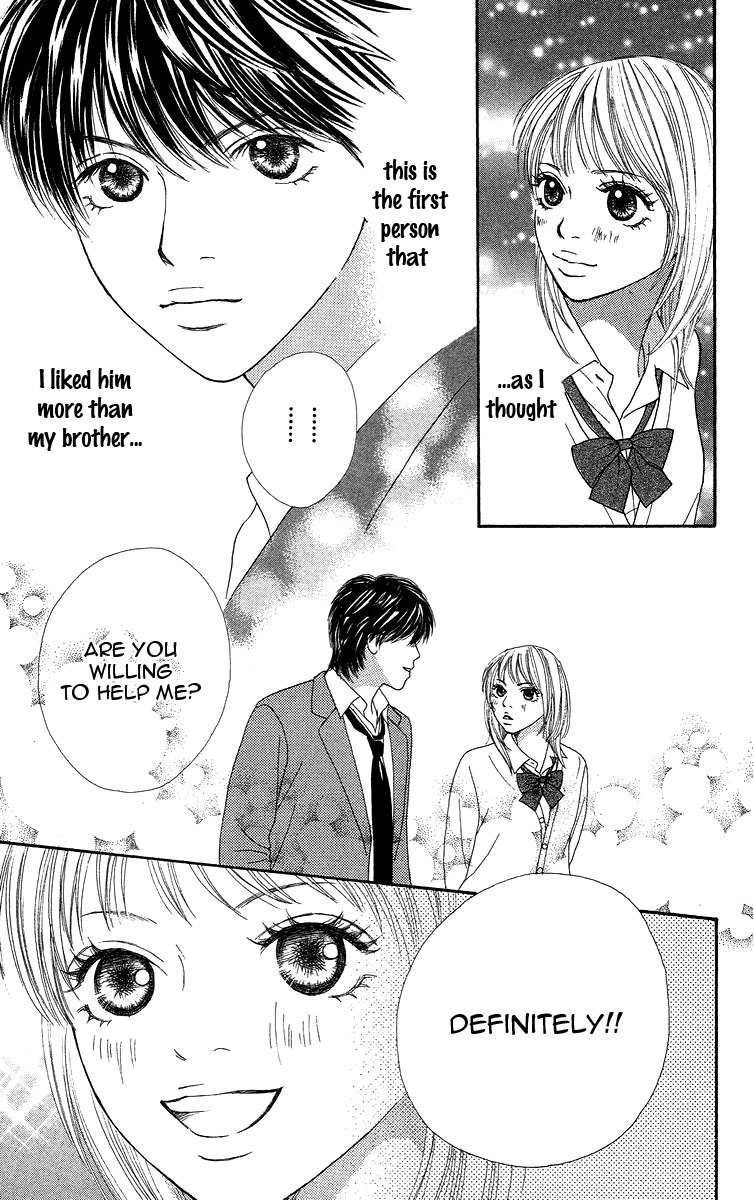Bara to Sumire to Chapter 4 page 24 - Chapter 4