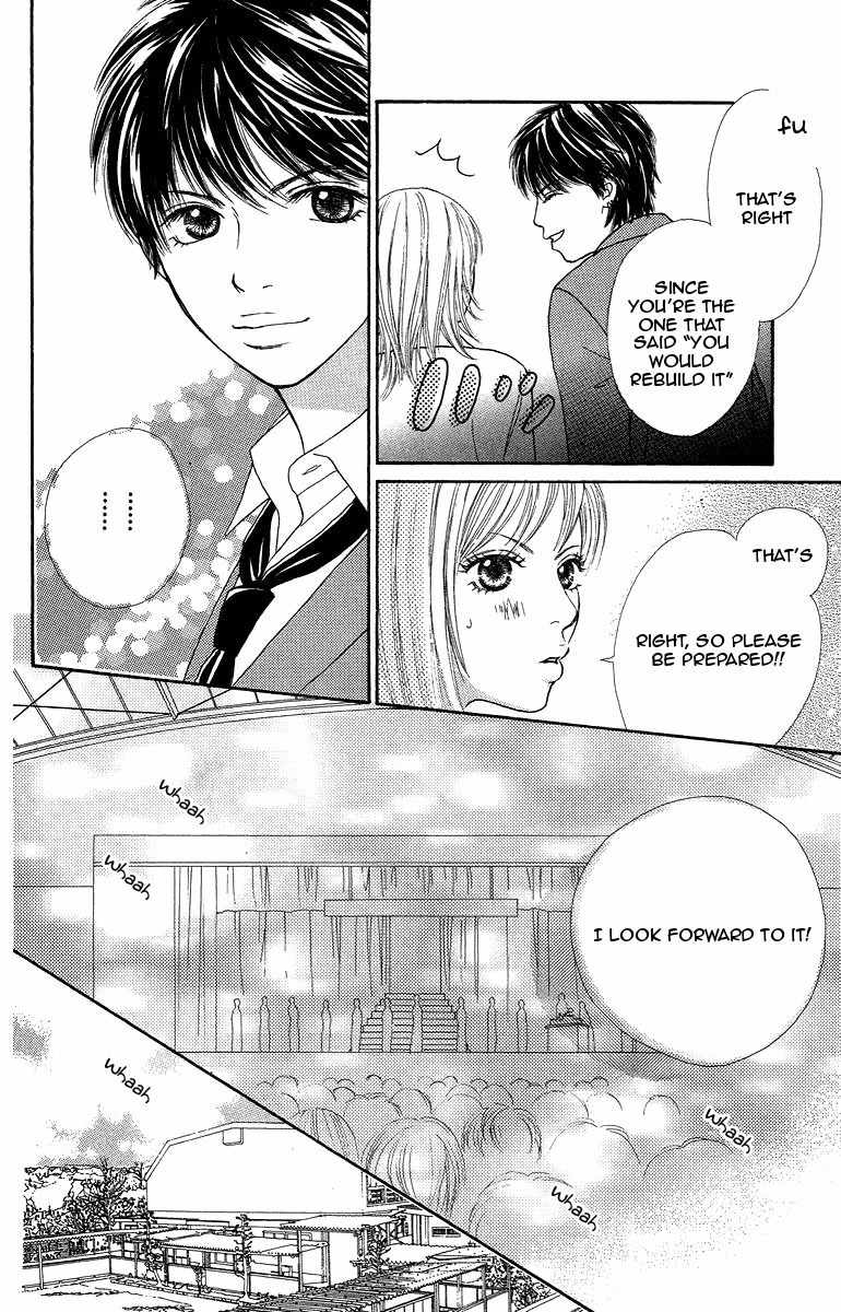 Bara to Sumire to Chapter 4 page 25 - Chapter 4