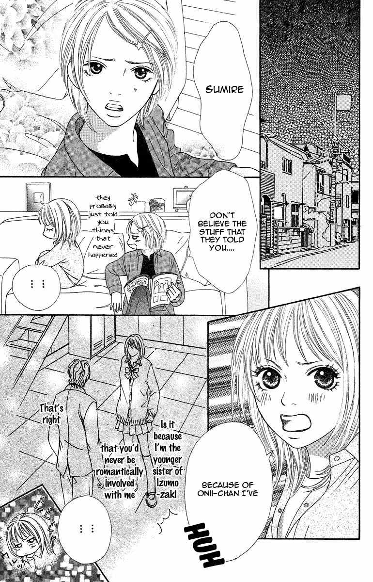Bara to Sumire to Chapter 4 page 26 - Chapter 4