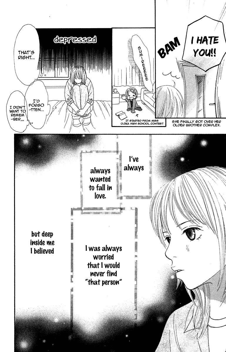 Bara to Sumire to Chapter 4 page 27 - Chapter 4