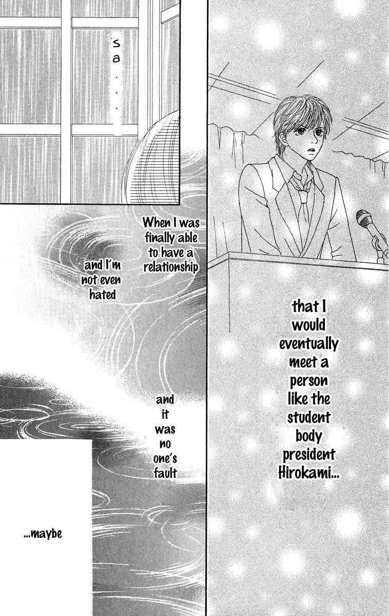 Bara to Sumire to Chapter 4 page 28 - Chapter 4