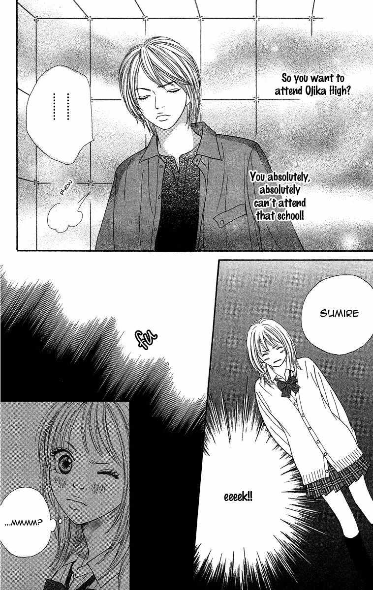 Bara to Sumire to Chapter 4 page 3 - Chapter 4