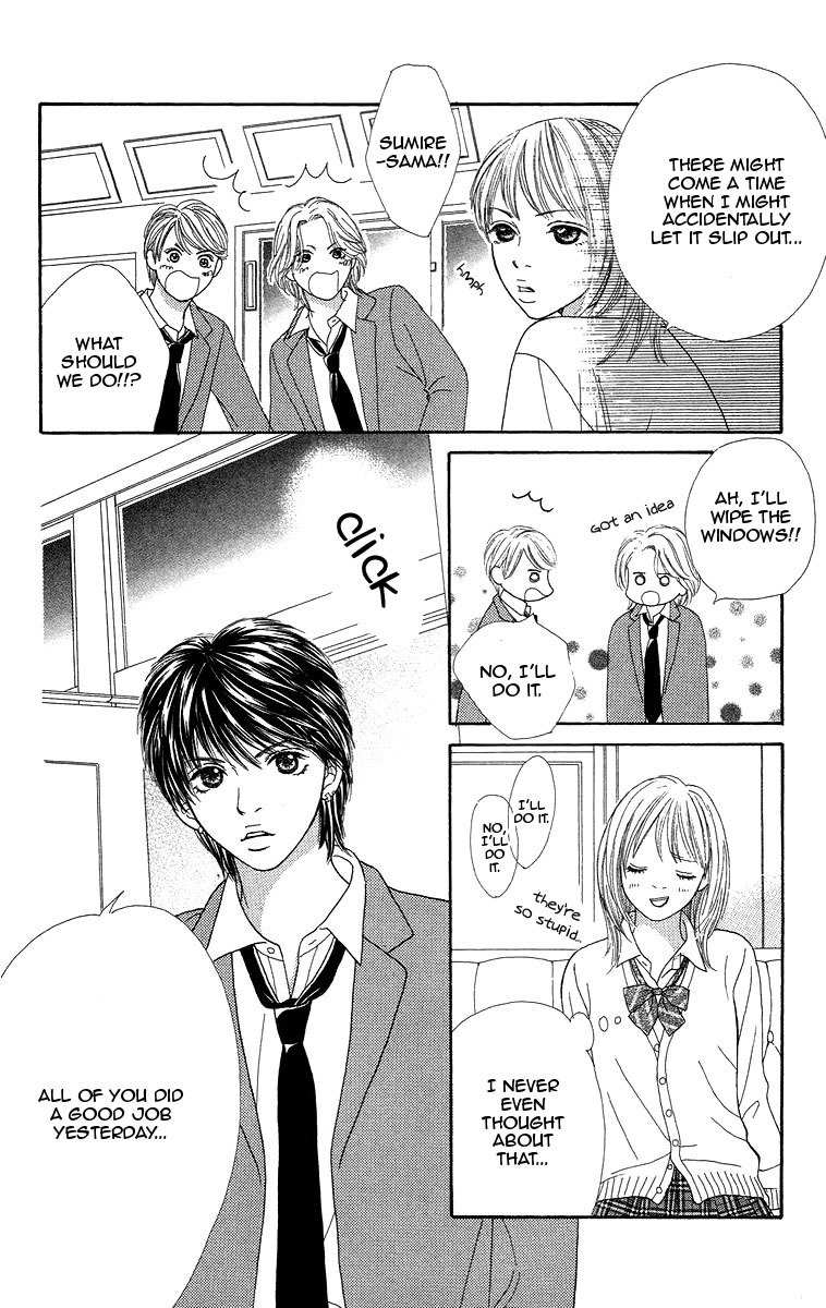 Bara to Sumire to Chapter 4 page 31 - Chapter 4
