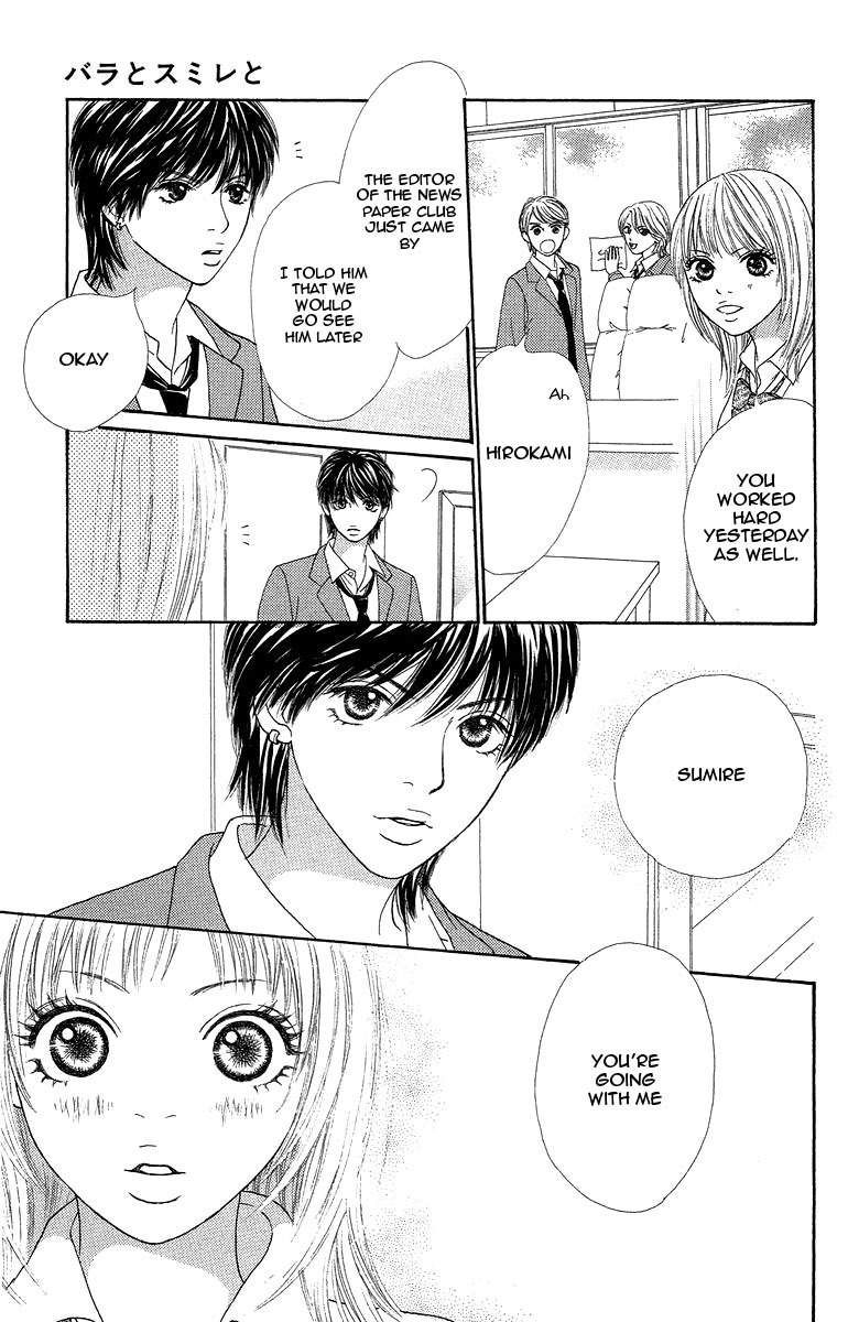 Bara to Sumire to Chapter 4 page 32 - Chapter 4