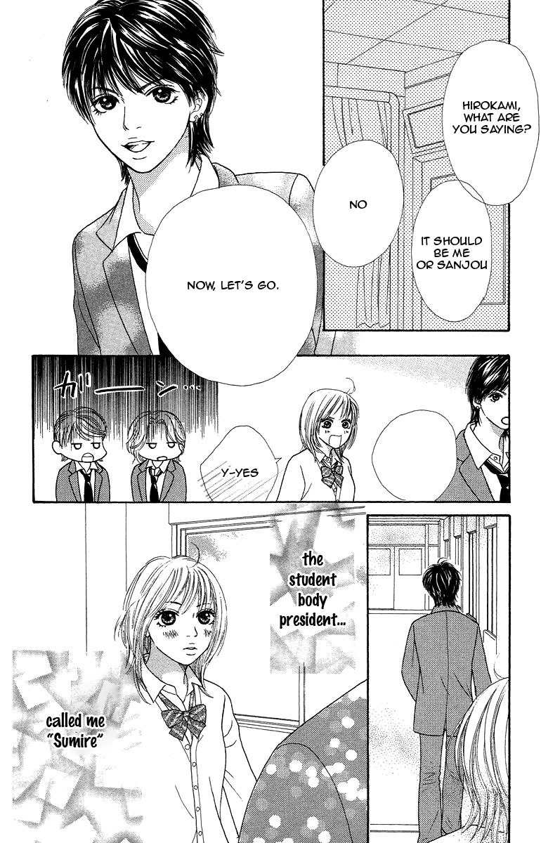 Bara to Sumire to Chapter 4 page 33 - Chapter 4