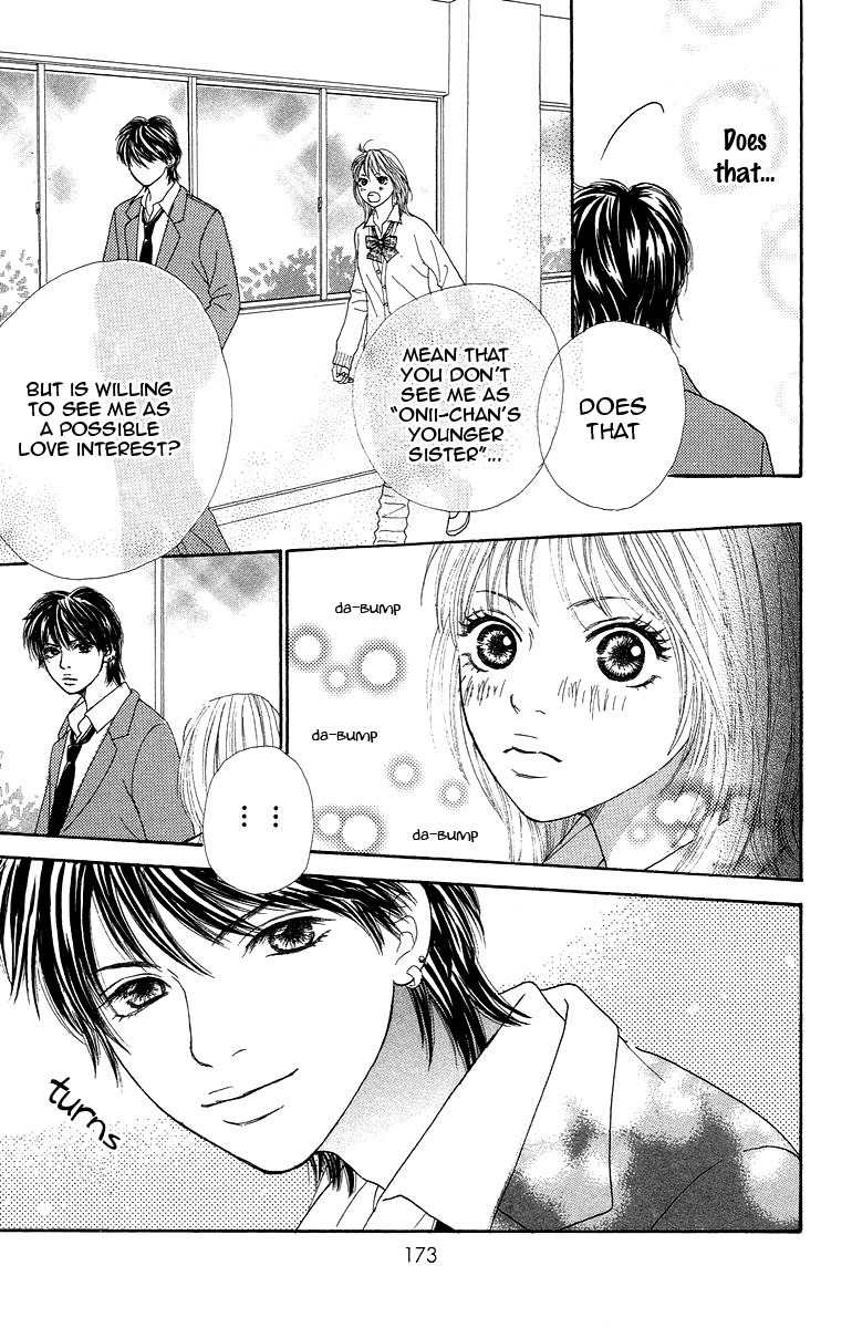 Bara to Sumire to Chapter 4 page 36 - Chapter 4