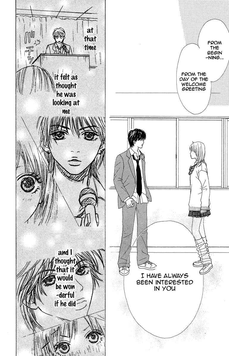 Bara to Sumire to Chapter 4 page 37 - Chapter 4
