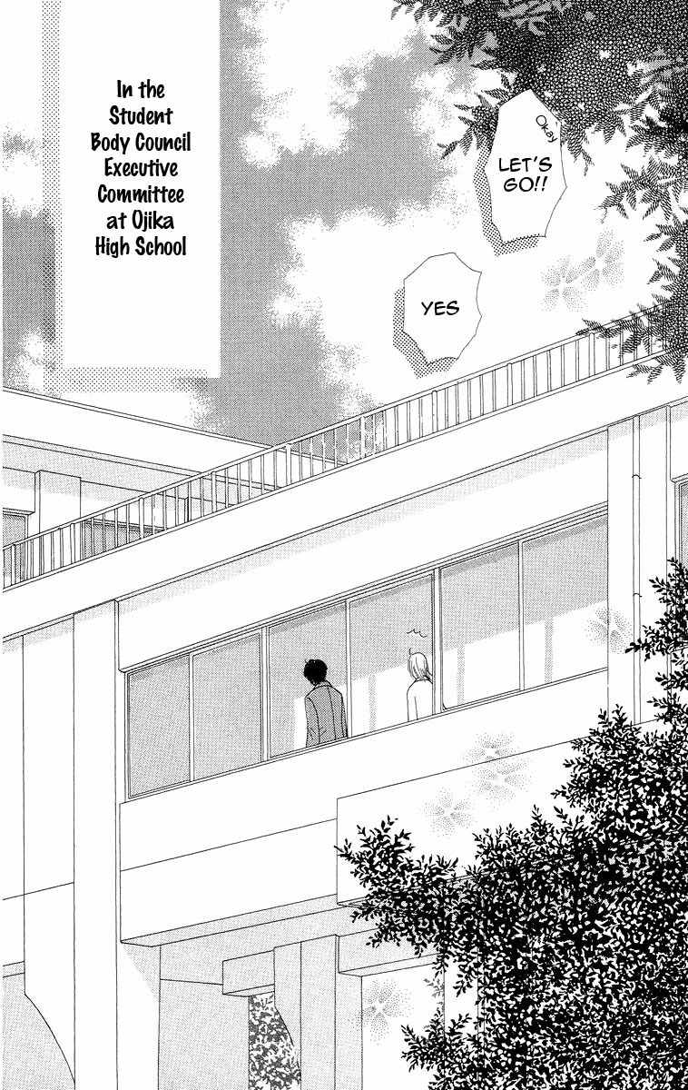 Bara to Sumire to Chapter 4 page 39 - Chapter 4