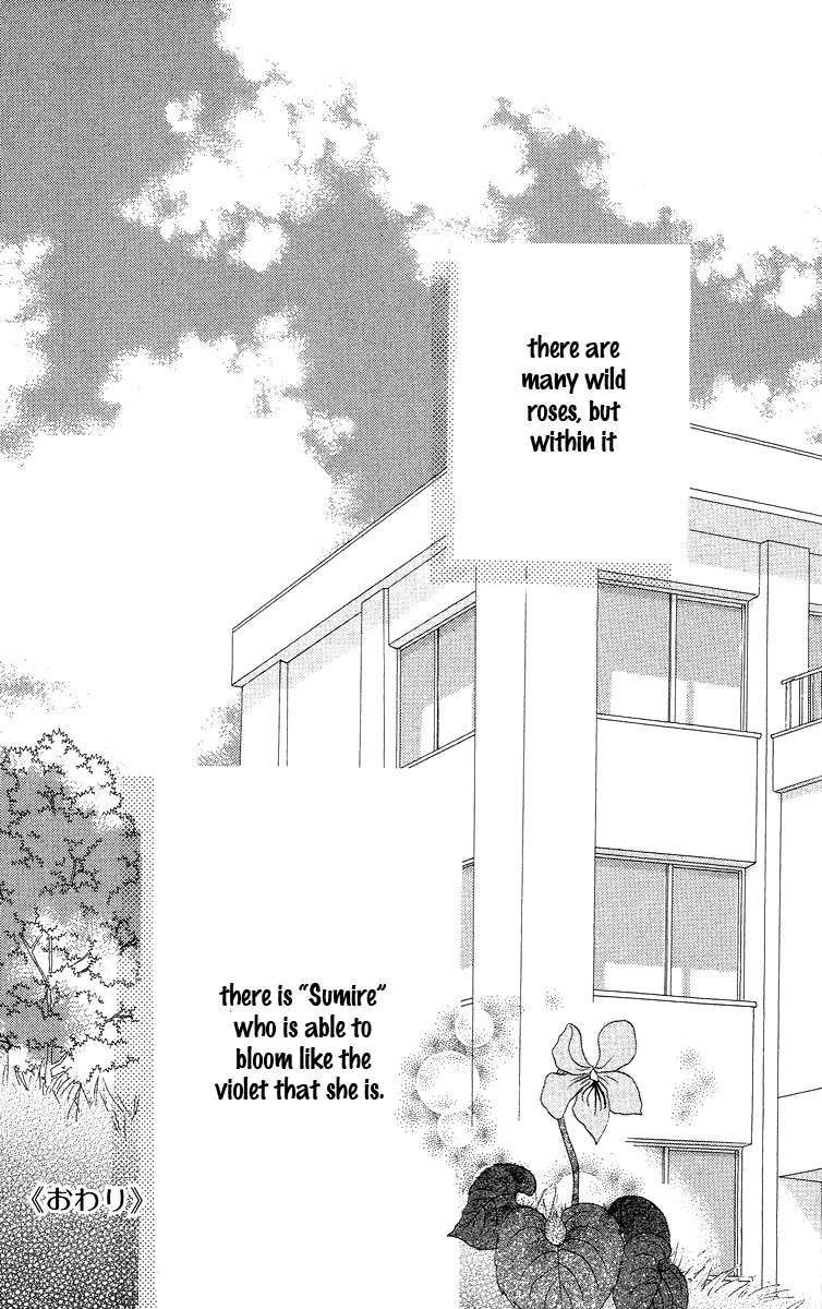Bara to Sumire to Chapter 4 page 40 - Chapter 4