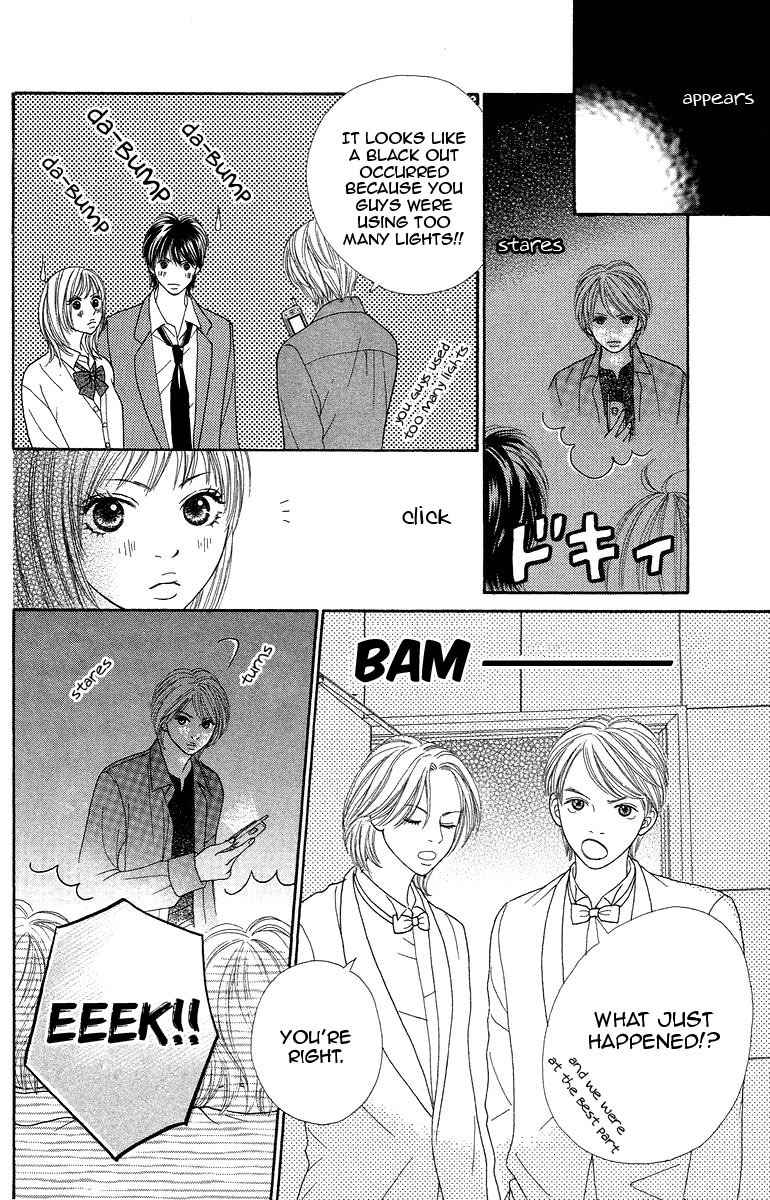 Bara to Sumire to Chapter 4 page 5 - Chapter 4