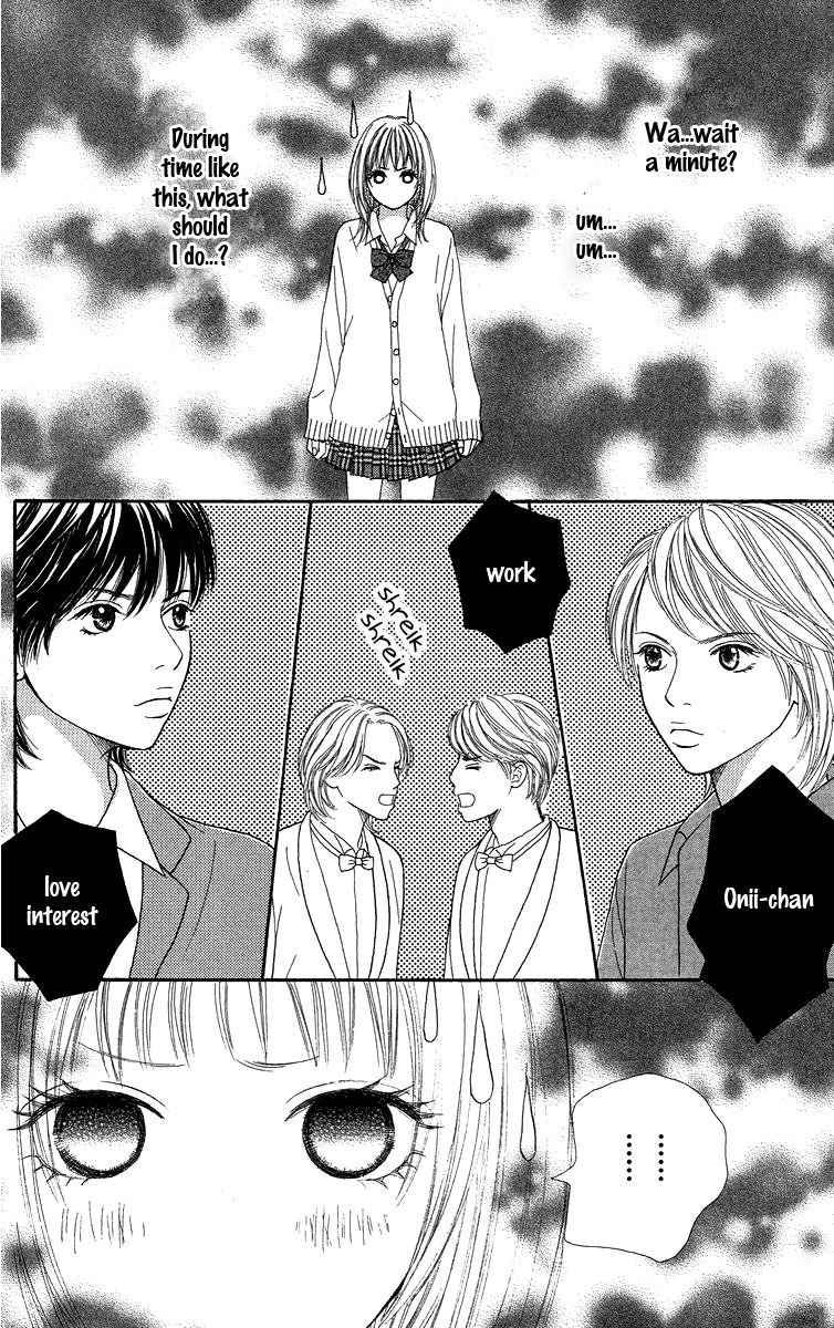 Bara to Sumire to Chapter 4 page 7 - Chapter 4