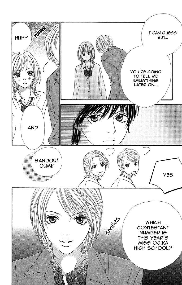 Bara to Sumire to Chapter 4 page 9 - Chapter 4