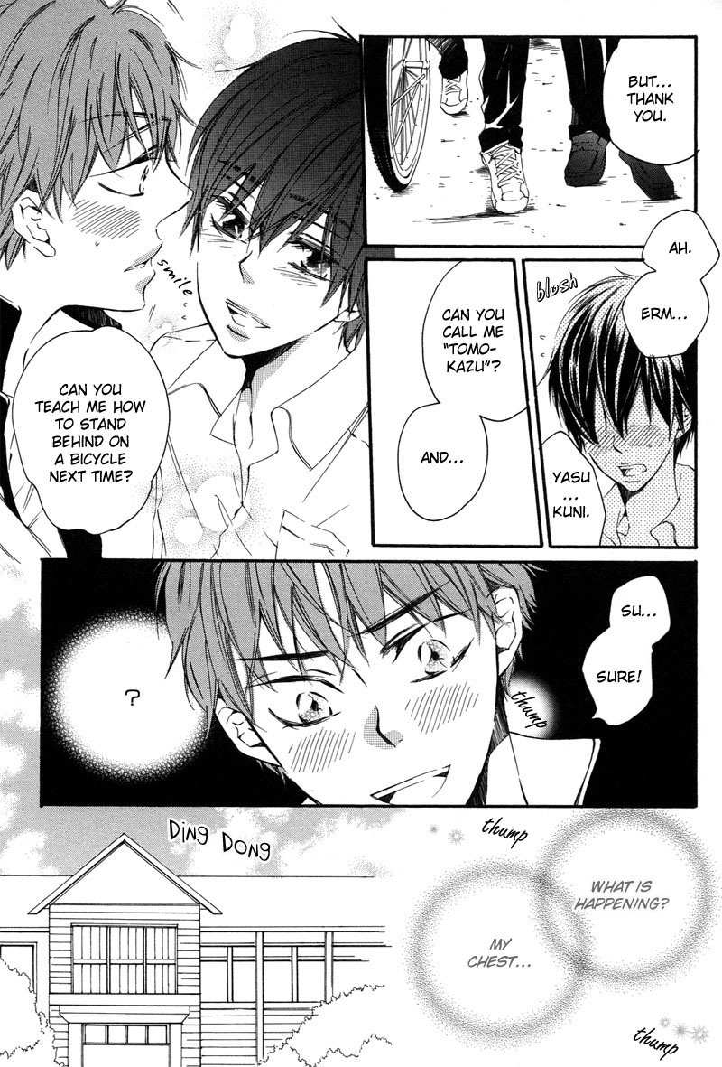 Bara to Yaban Chapter 1 page 14 - Chapter 1