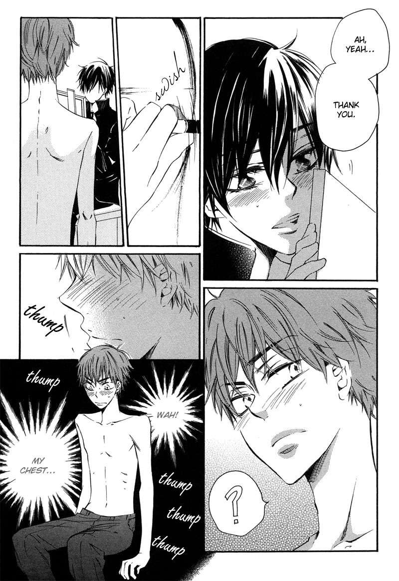 Bara to Yaban Chapter 1 page 25 - Chapter 1