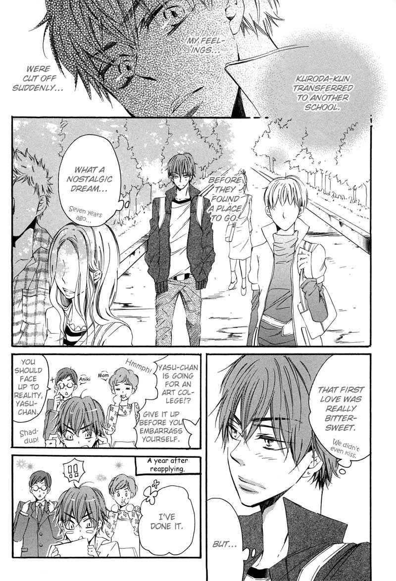 Bara to Yaban Chapter 1 page 33 - Chapter 1
