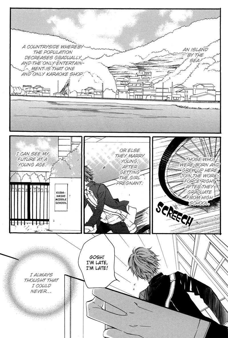 Bara to Yaban Chapter 1 page 7 - Chapter 1