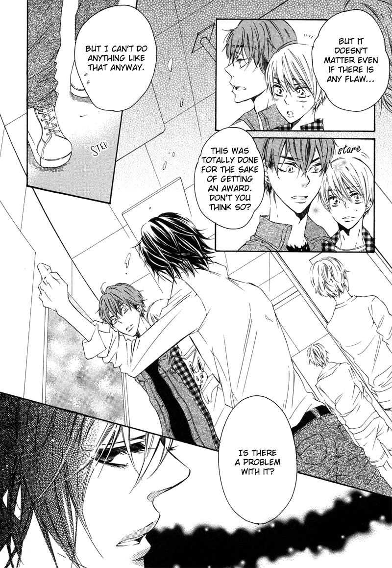 Bara to Yaban Chapter 2 page 14 - Chapter 2