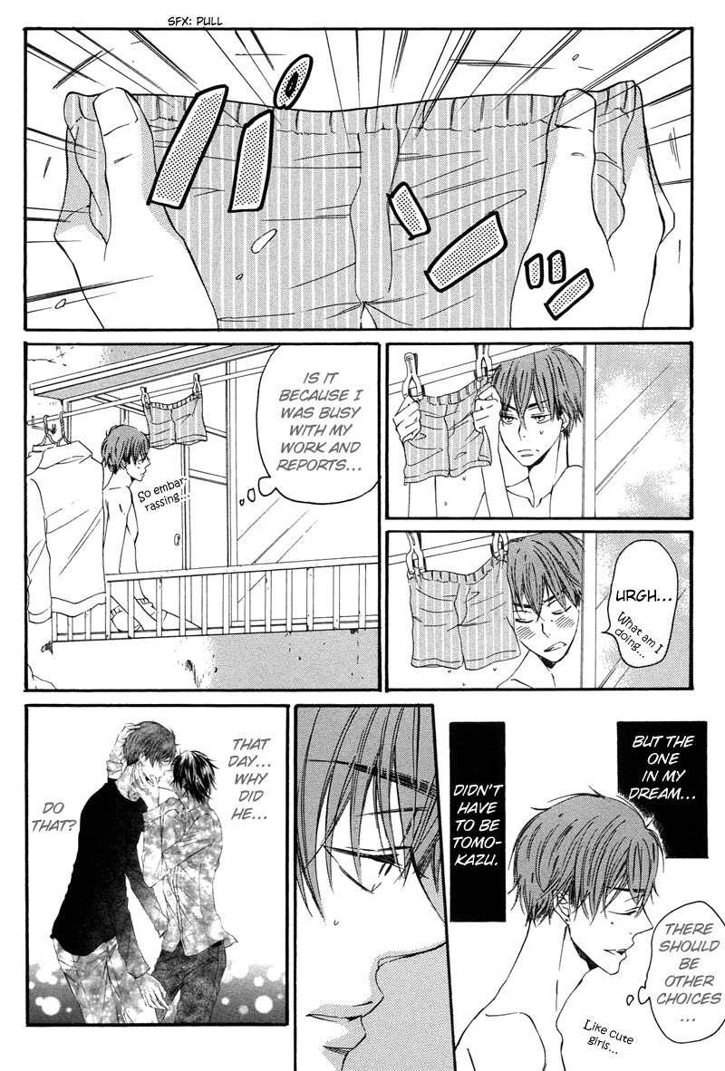 Bara to Yaban Chapter 3 page 10 - Chapter 3