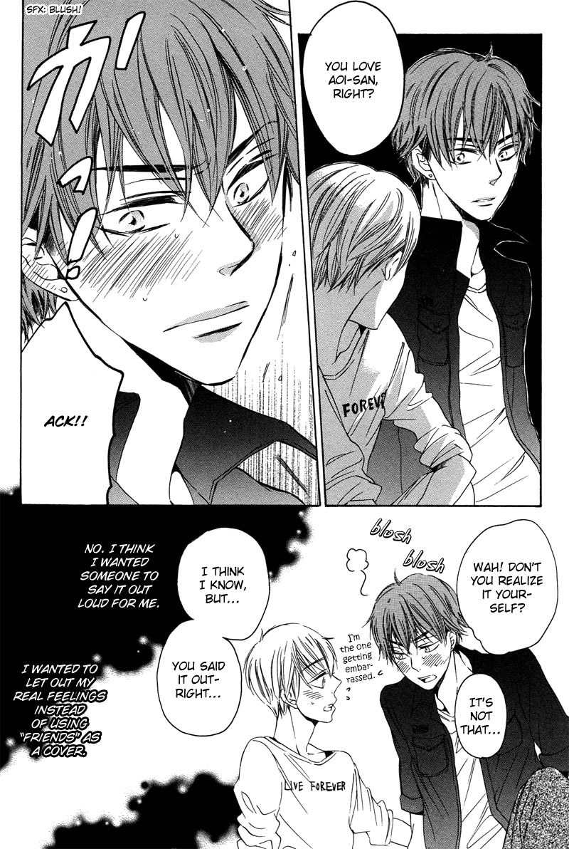Bara to Yaban Chapter 3 page 25 - Chapter 3