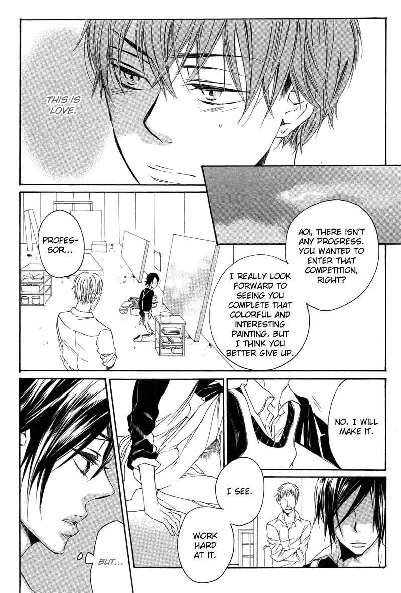 Bara to Yaban Chapter 3 page 26 - Chapter 3