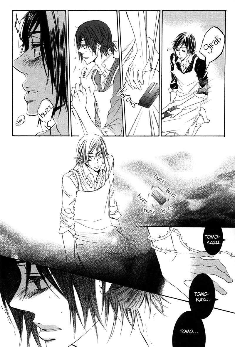 Bara to Yaban Chapter 3 page 29 - Chapter 3