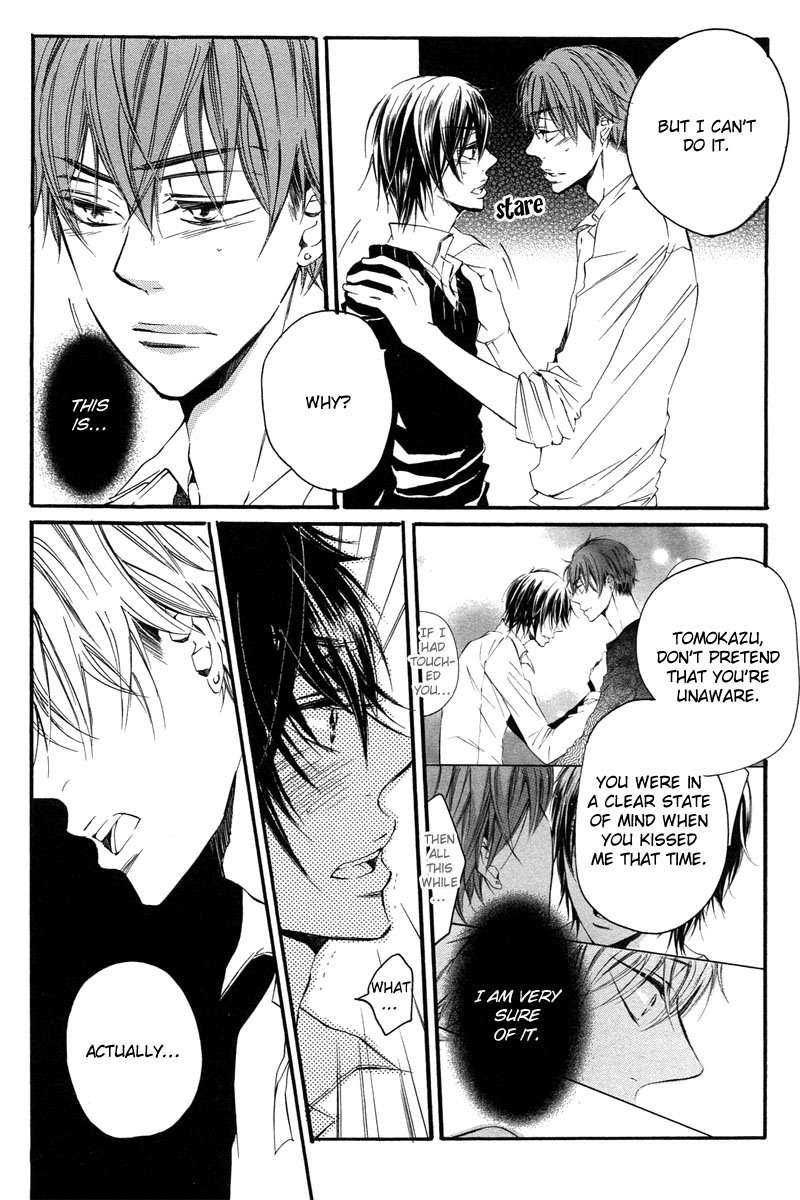 Bara to Yaban Chapter 4 page 10 - Chapter 4