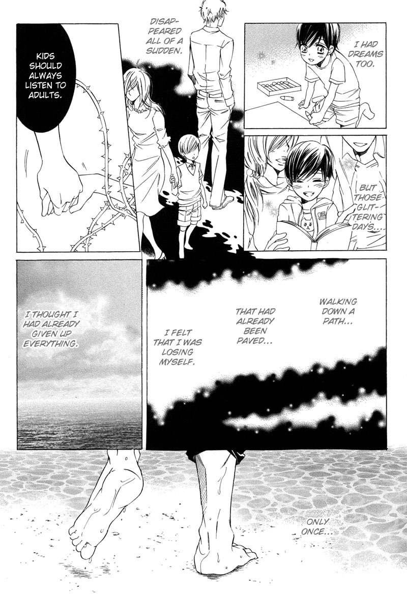 Bara to Yaban Chapter 4 page 18 - Chapter 4