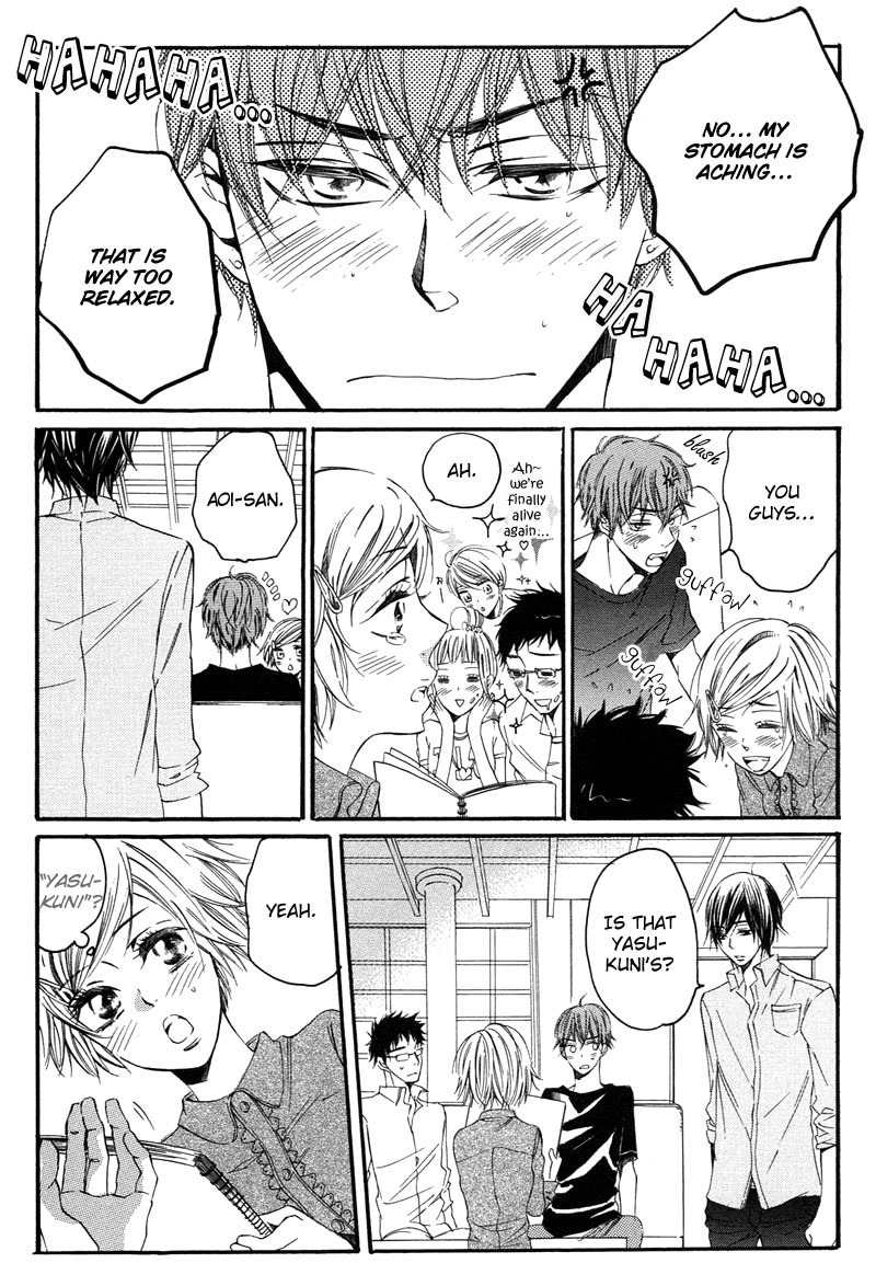 Bara to Yaban Chapter 4 page 21 - Chapter 4