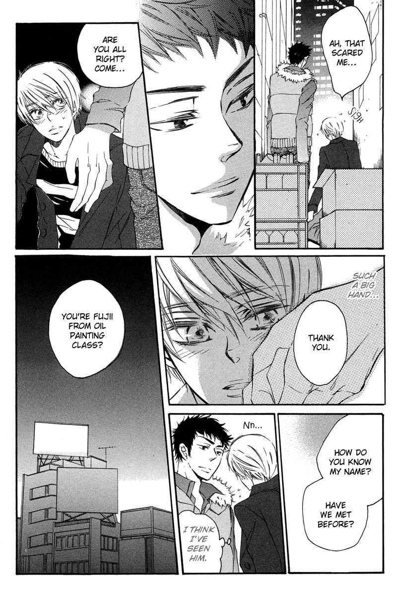 Bara to Yaban Chapter 5 page 12 - Chapter 5