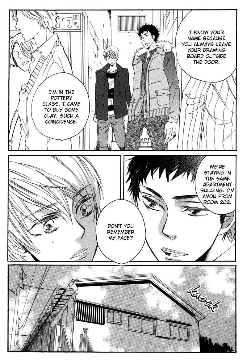 Bara to Yaban Chapter 5 page 13 - Chapter 5