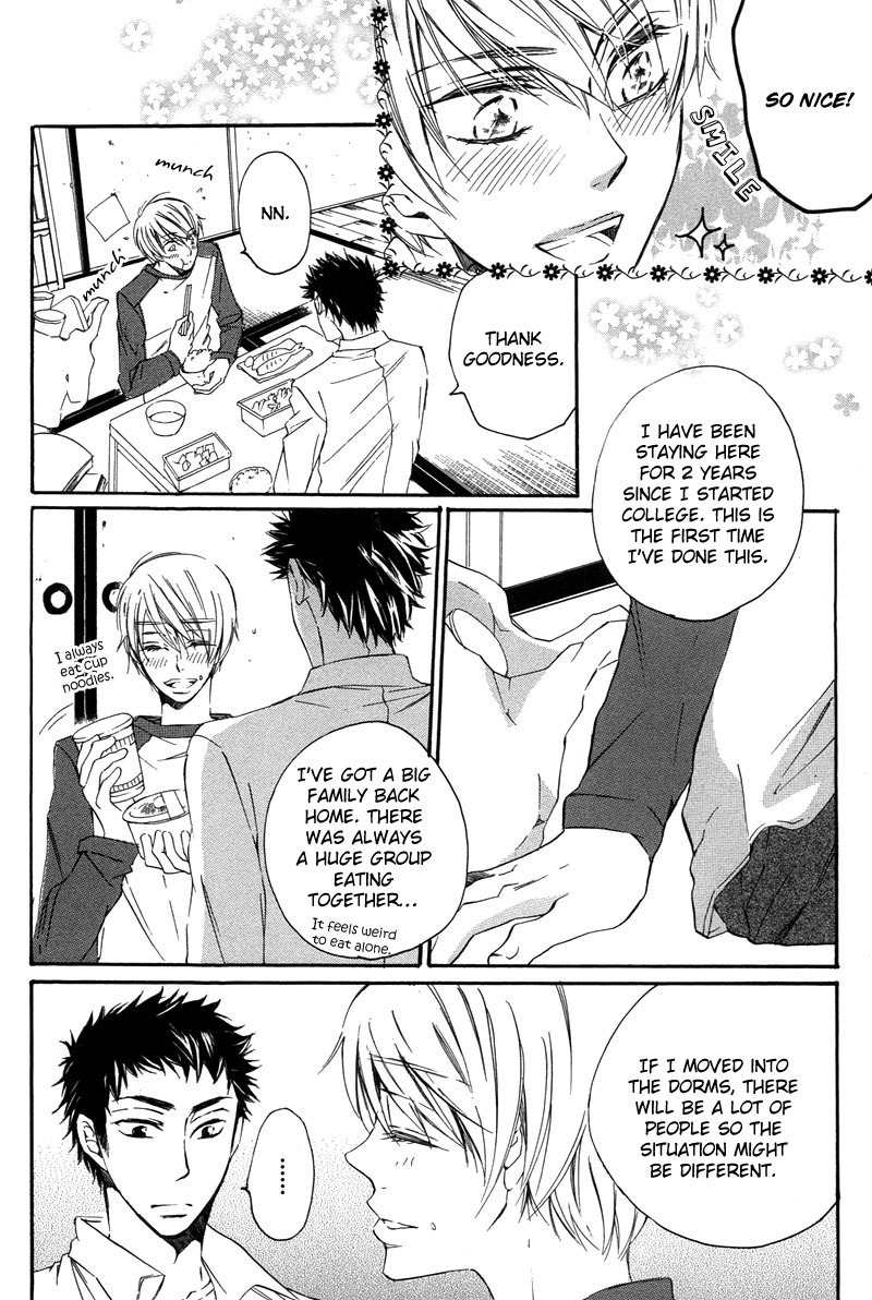 Bara to Yaban Chapter 5 page 16 - Chapter 5