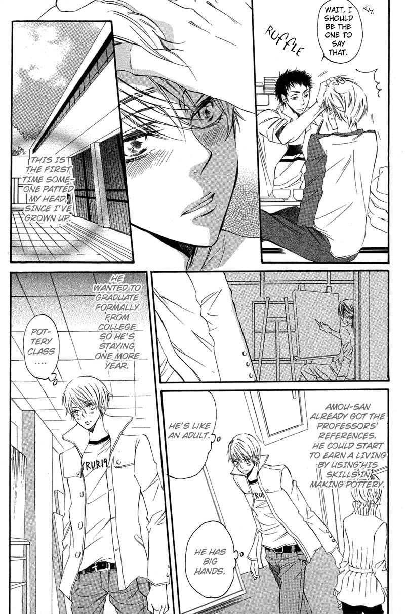 Bara to Yaban Chapter 5 page 18 - Chapter 5