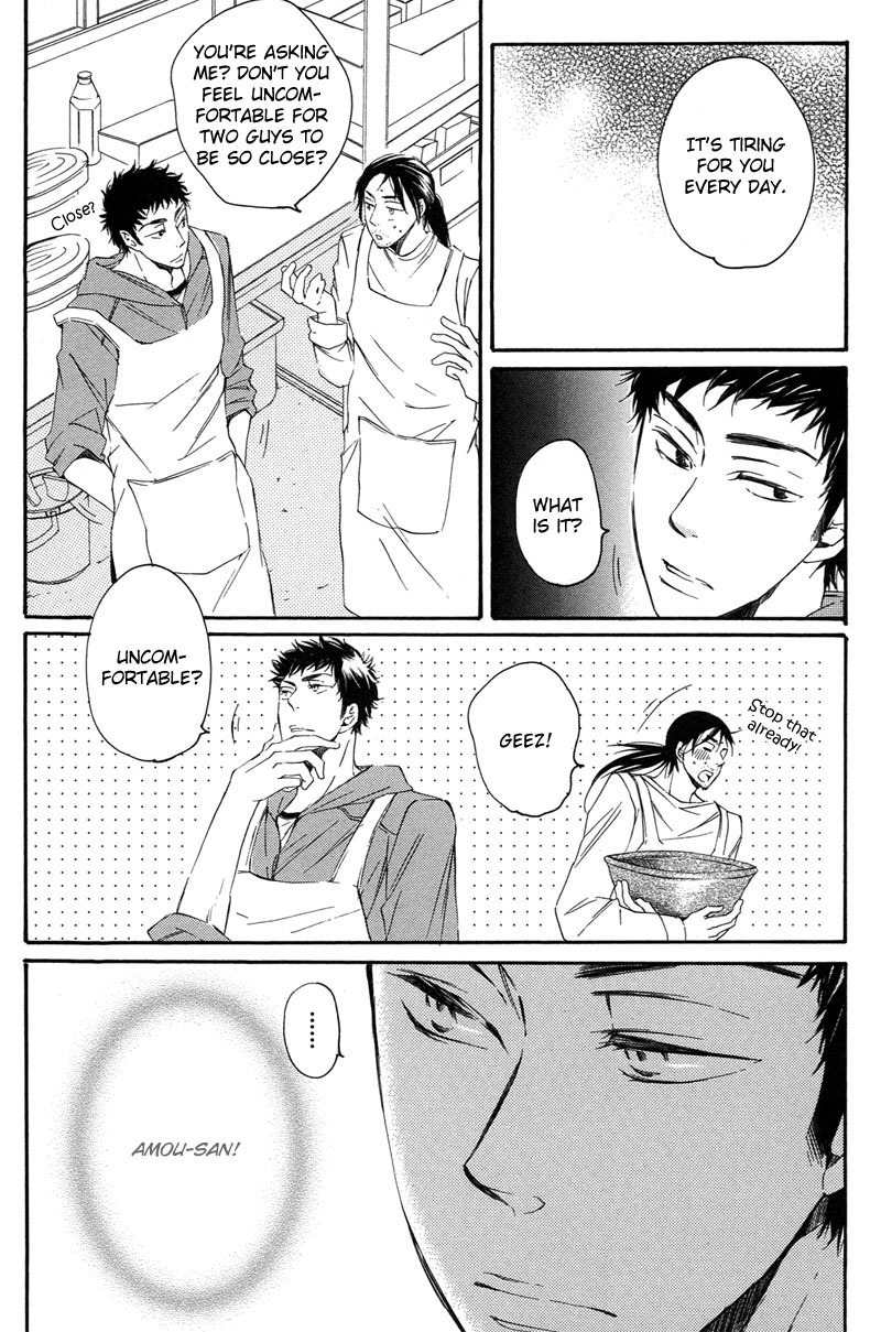 Bara to Yaban Chapter 5 page 26 - Chapter 5