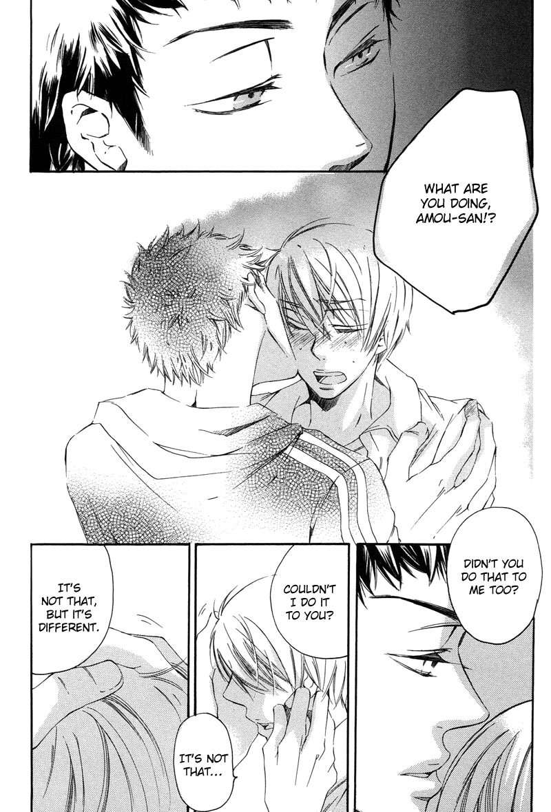 Bara to Yaban Chapter 5 page 40 - Chapter 5