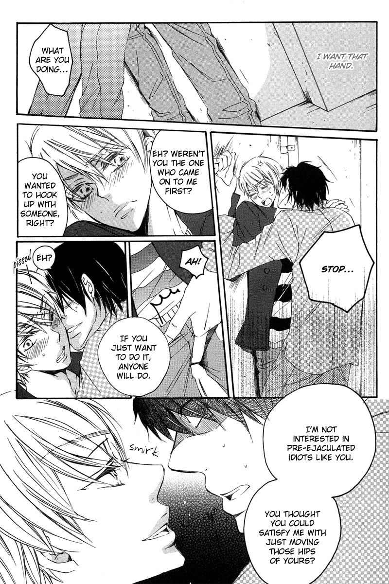 Bara to Yaban Chapter 5 page 9 - Chapter 5