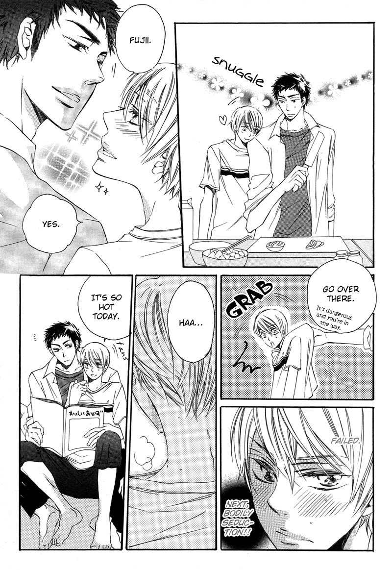 Bara to Yaban Chapter 6 page 13 - Chapter 6