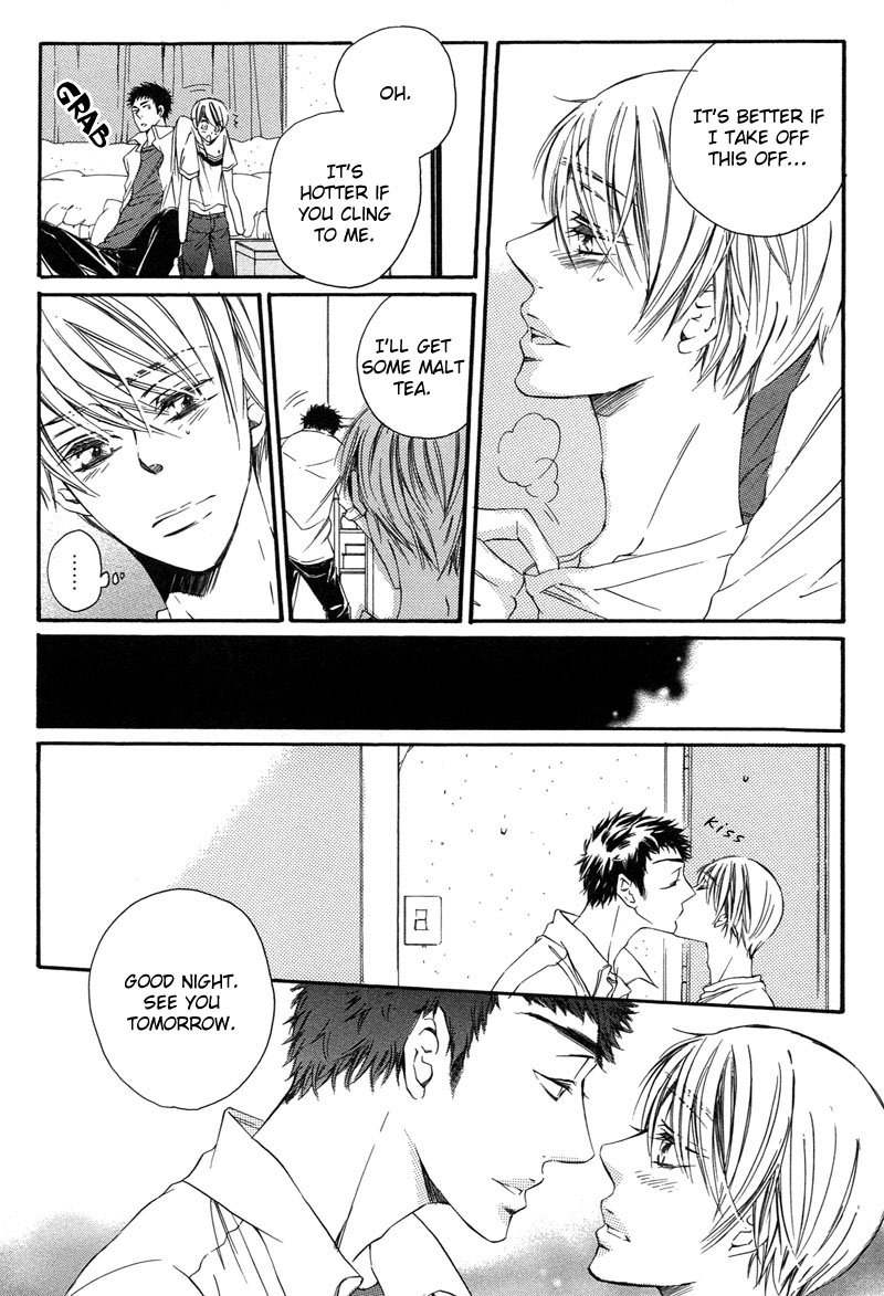 Bara to Yaban Chapter 6 page 14 - Chapter 6