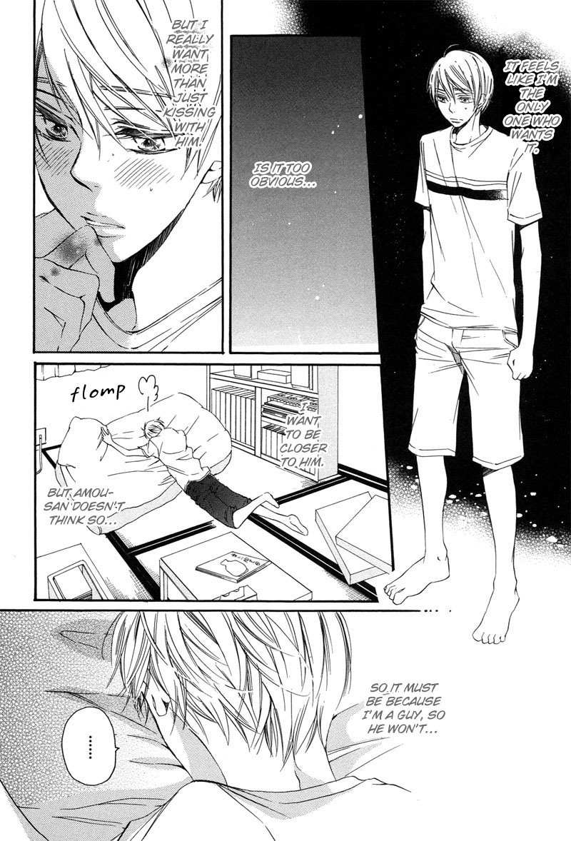 Bara to Yaban Chapter 6 page 15 - Chapter 6