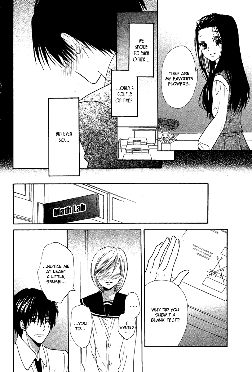 Bara to Zirconia Chapter 0.2 page 32 - Chapter 0 v2 : [Oneshot]