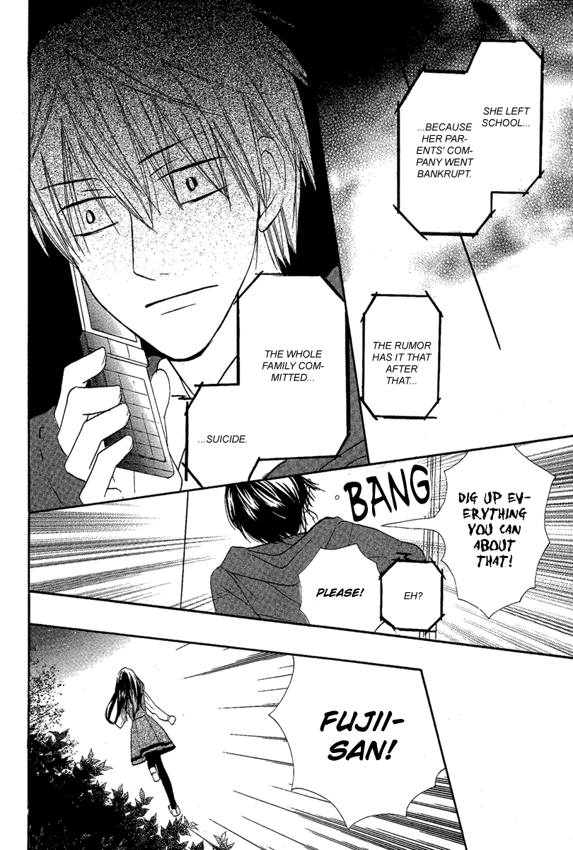 Bara to Zirconia Chapter 0.2 page 36 - Chapter 0 v2 : [Oneshot]