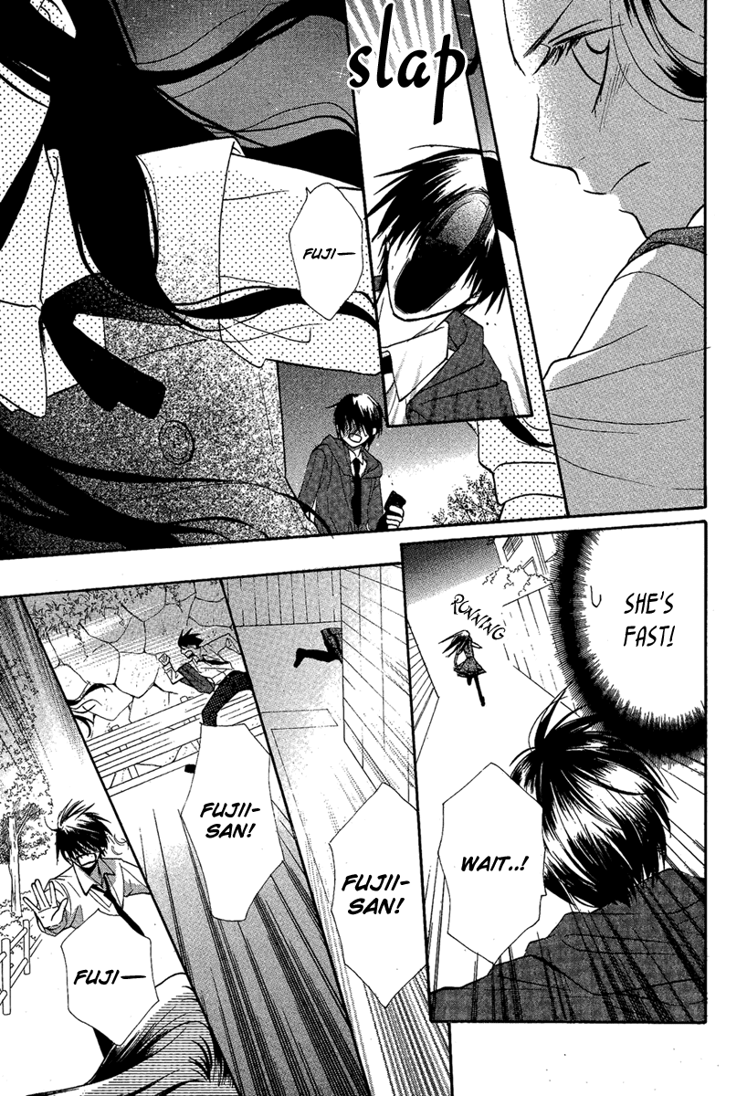 Bara to Zirconia Chapter 0.2 page 37 - Chapter 0 v2 : [Oneshot]