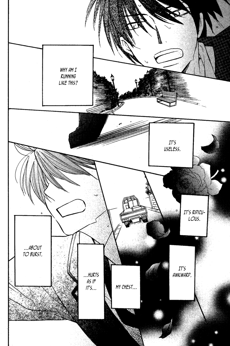 Bara to Zirconia Chapter 0.2 page 38 - Chapter 0 v2 : [Oneshot]