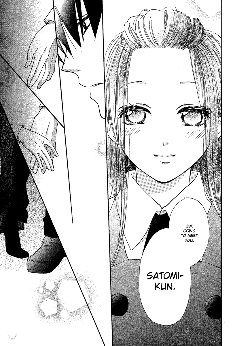 Bara to Zirconia Chapter 0.2 page 41 - Chapter 0 v2 : [Oneshot]