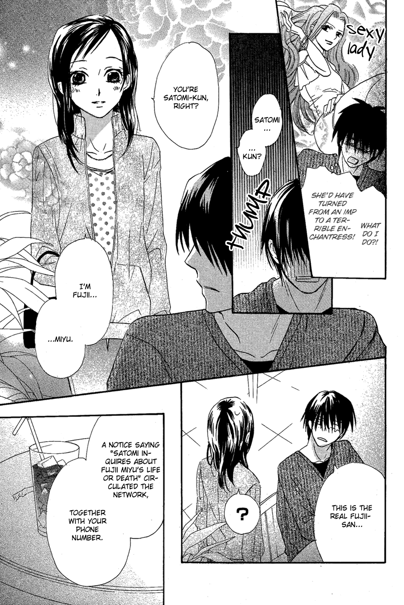 Bara to Zirconia Chapter 0.2 page 45 - Chapter 0 v2 : [Oneshot]