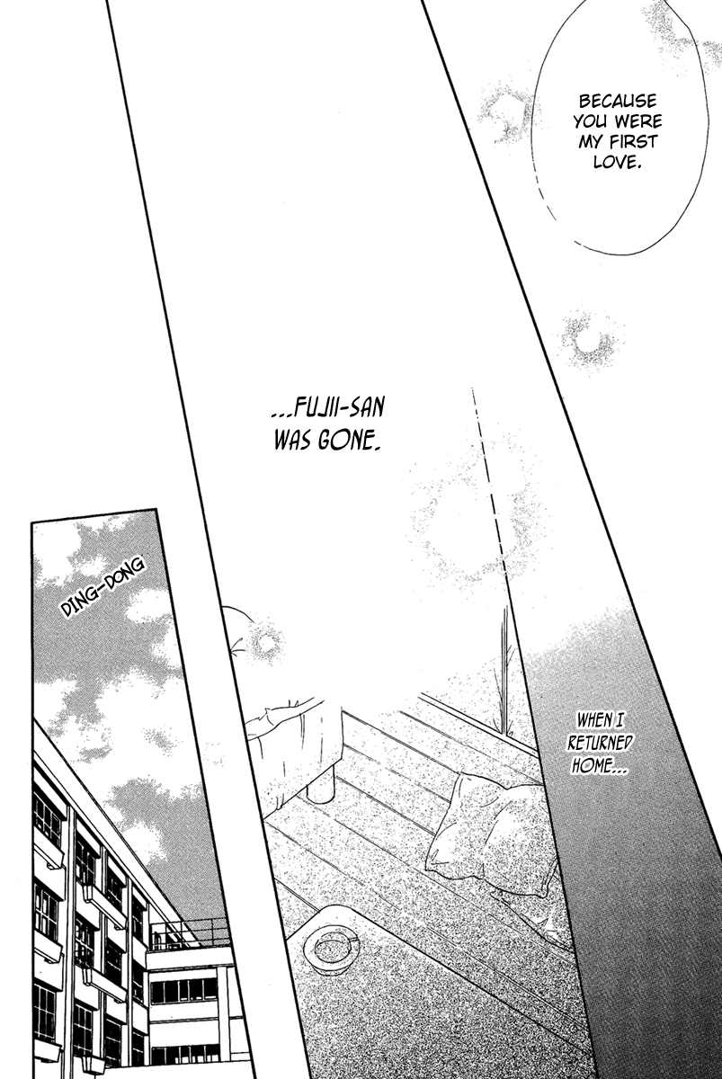 Bara to Zirconia Chapter 0.2 page 48 - Chapter 0 v2 : [Oneshot]