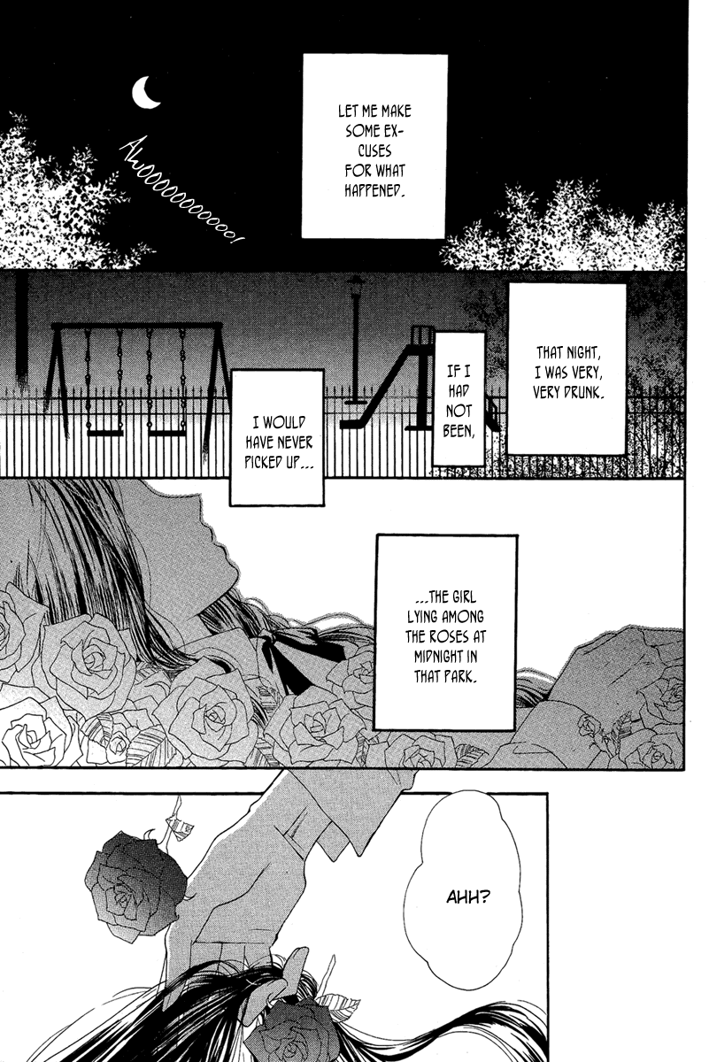 Bara to Zirconia Chapter 0.2 page 5 - Chapter 0 v2 : [Oneshot]
