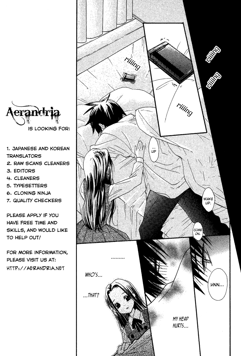 Bara to Zirconia Chapter 0.2 page 7 - Chapter 0 v2 : [Oneshot]