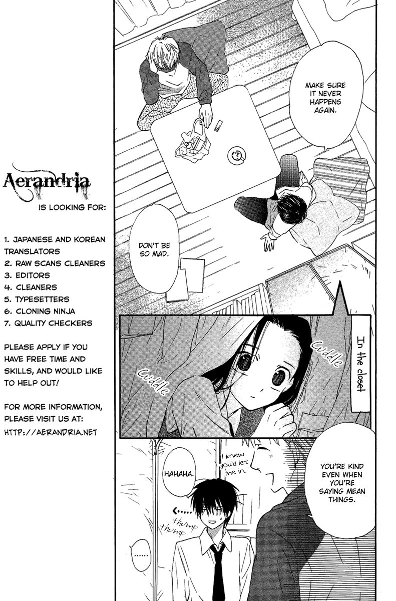 Bara to Zirconia Chapter 1 page 16 - Chapter 1