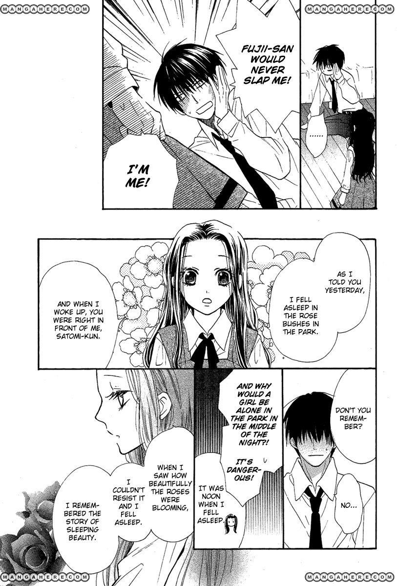 Bara to Zirconia Chapter 1 page 20 - Chapter 1